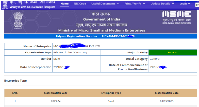 Income-Tax-update-regarding-payment-to-MSME-Parties