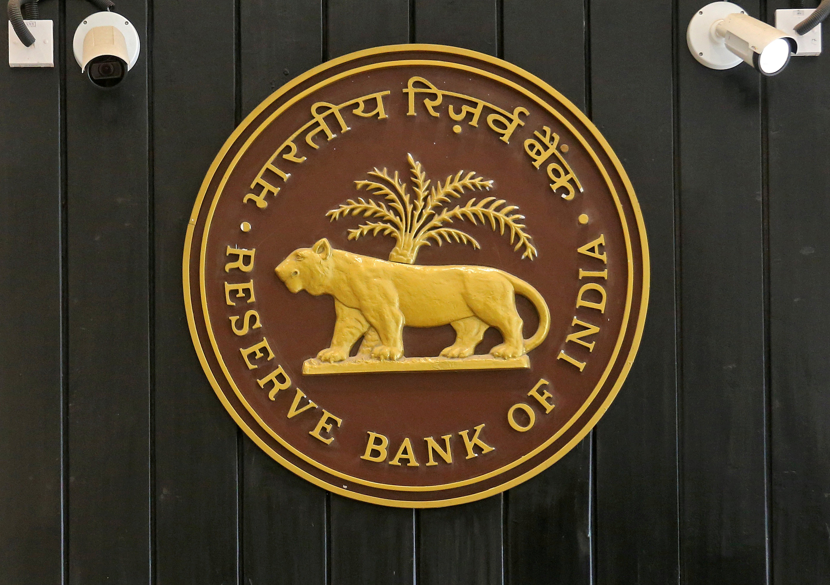 RBI SPECIAL LIQUIDITY SCHEME FOR NBFCS AND HFCS