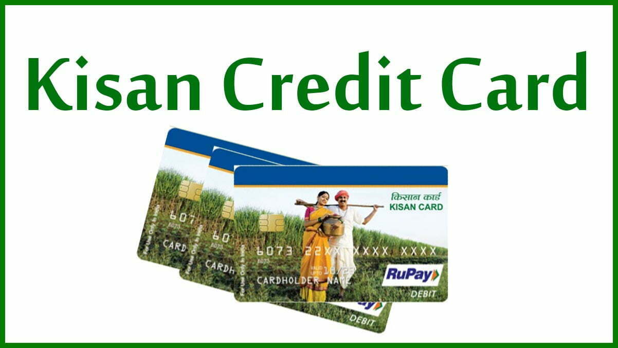 Kisan-Credit-Card-Scheme-Eligibility-criteria-for-farmers-engaged-in-fisheries-aquaculture