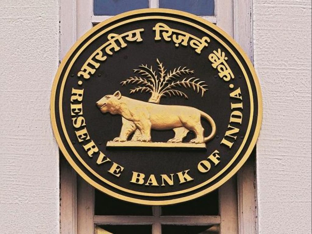 Reserve-Bank-of-India-Financial-Statements-Presentation-and-Disclosures-Directions-2021-Reporting-of-reverse-repos-with-Reserve-Bank-on-the-banks-balance-sheet