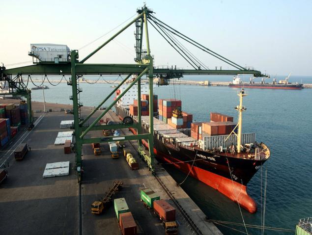 The-Major-Port-Authorities-Act-2021