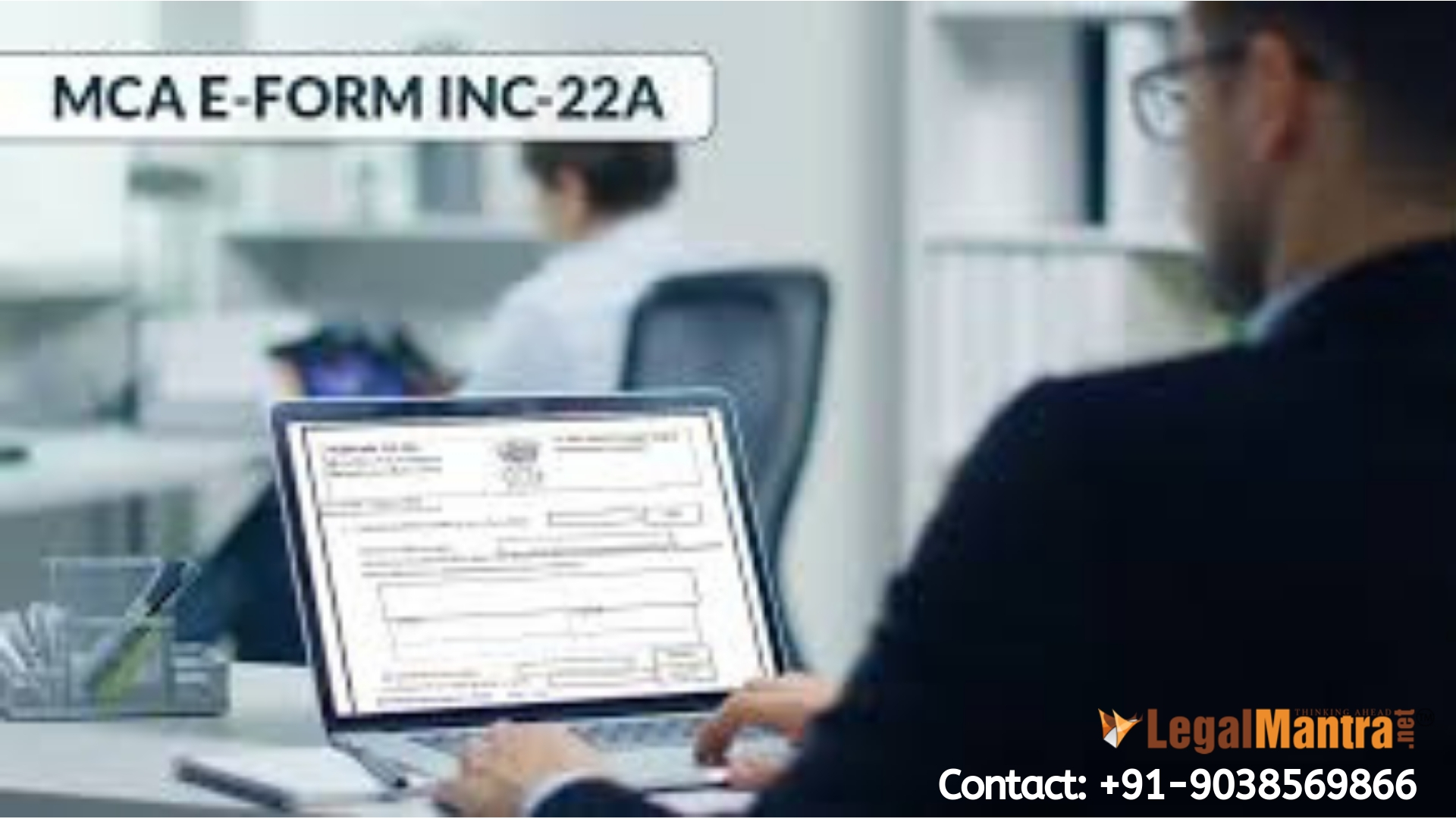 Easy Guide to MCA E-Form INC-22A with Filing Process & Due Dates