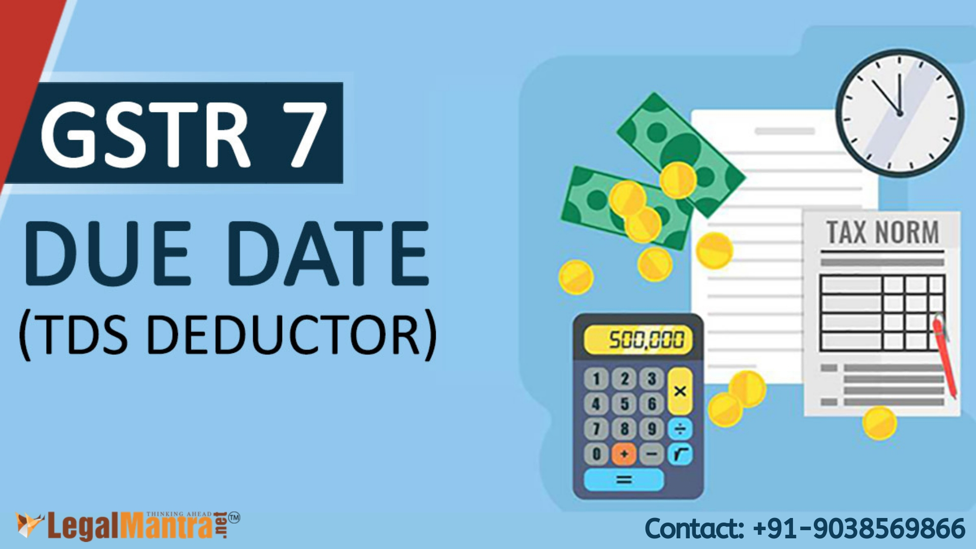 GSTR-7A AT A GLANCE