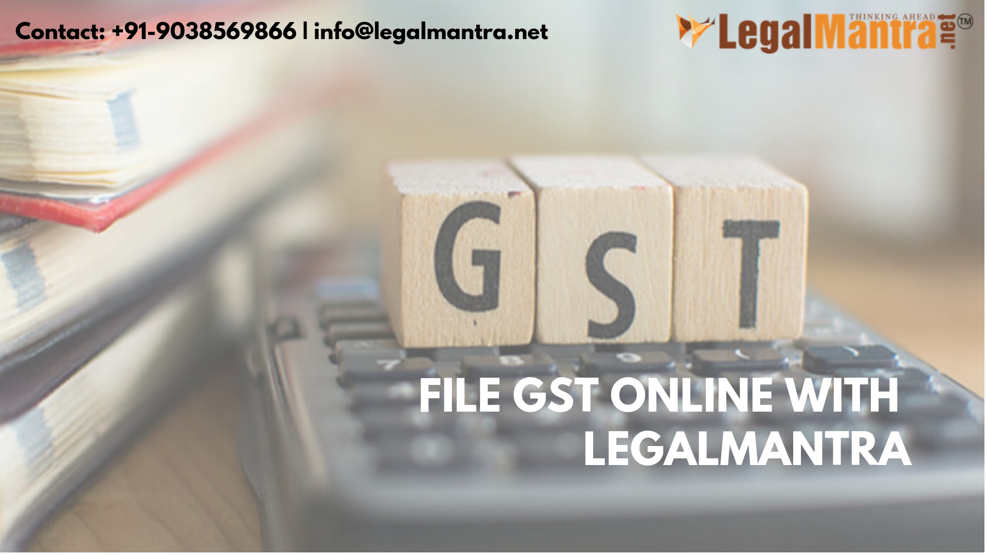 Changes in GST Form