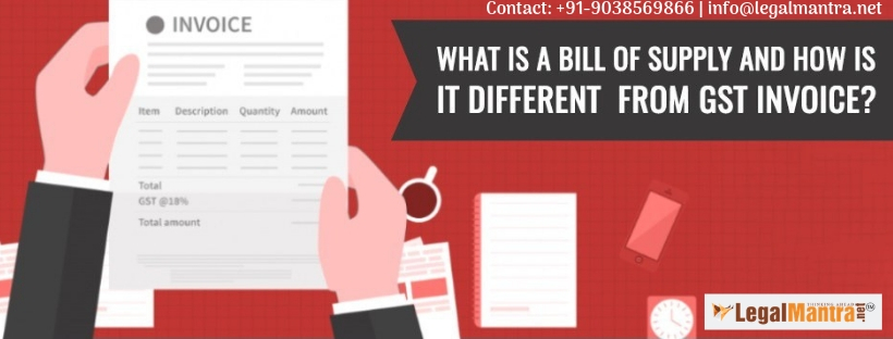 Difference between Tax Invoice and Bill of Supply