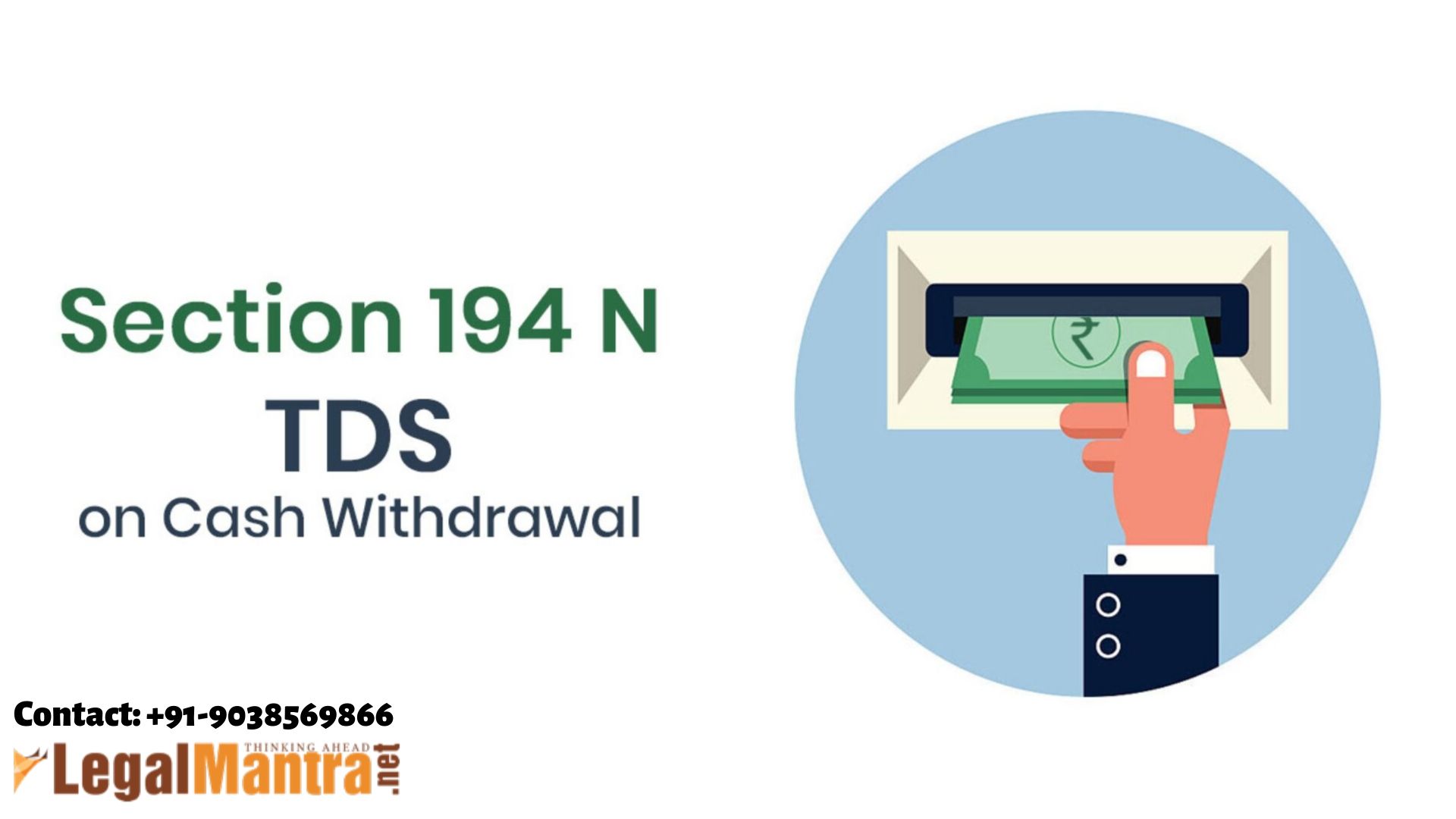 All about TDS on Cash Withdrawals