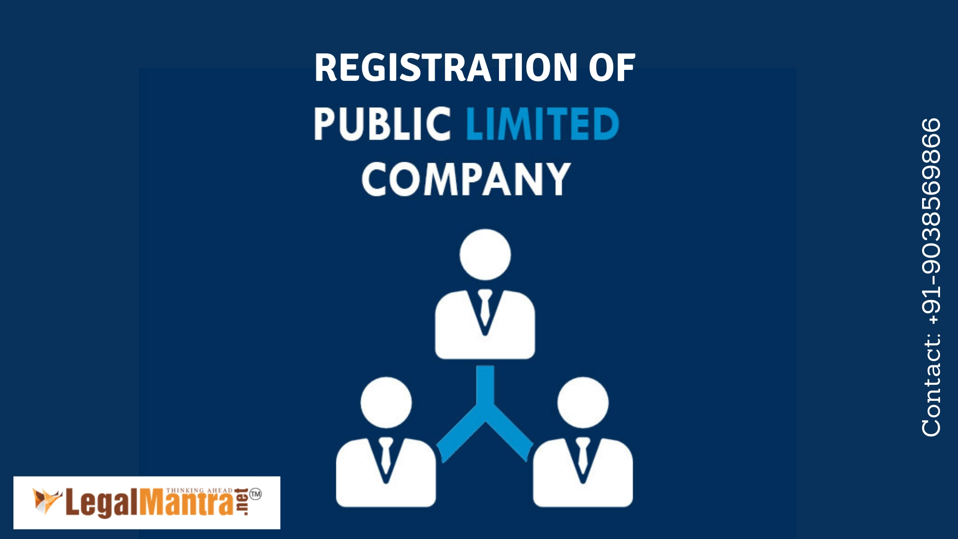  CONVERSION FROM PRIVATE LIMITED COMPANY TO PUBLIC LIMITED COMPANY