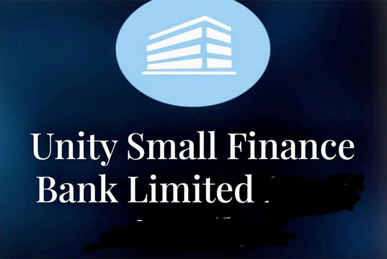 Punjab-and-Maharashtra-Co-operative-Bank-Limited-Amalgamation-with-Unity-Small-Finance-Bank-Limited-Scheme-2022-Provisioning-on-interbank-exposure-and-valuation-of-Perpetual-Non-Cumulative-Preference-Shares-PNCPS-and-Equity-Warrants